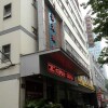 Отель Luoyang New Shengguang Hotel в Лояне