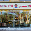 Отель Maswada Plaza Hotel, фото 1
