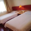 Отель Home Inn Hefei Pedestrain Street Suzhou Road, фото 3