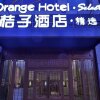 Отель Orange Hotel Xi'an Gaoxin Road, фото 6