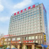 Отель Xinfuyuan Hotel, фото 11