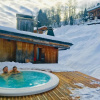 Отель Résidence la Chaumière, фото 18