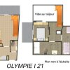 Отель Residence Olympie 1, фото 8