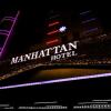 Отель Manhattan Hotel, фото 20