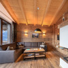 Отель Inviting Chalet in Neukirchen near Wildkogel Ski Arena, фото 1