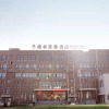 Отель GreenTree Inn Jiansu Nantong Tongzhouwan Huanghe Road Business Hotel, фото 1