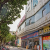 Отель Jiangmen Zhengping Hotel (Diwang Square), фото 13