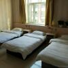 Отель Tianchi Youth Hostel, фото 4