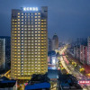 Отель Bai Yas Hotel (Zunyi Haier Avenue), фото 9