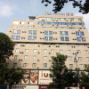 Отель IU Hotels·Maoming South Renmin Road Youcheng Building, фото 1