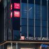 Отель 24 Fu Fa Yuan Hotel (Fuzhou Wusi North Taihe Plaza Store), фото 1