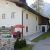 Отель anno Tyrol, фото 1