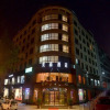 Отель Yiwu Meisen Hotel, фото 2