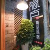 Отель Yinlu Bedroom Fenghuang Hongqiao Shop, фото 1