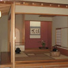 Отель Towadaso, фото 15
