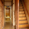 Отель Jizo House, фото 13