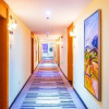 Отель Nanning Xingbo Express Hotel Beihu Shop, фото 10