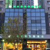 Отель GreenTree Inn Tianjin Wuqing West YonGYAng Road Express Hotel, фото 1