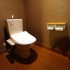 Отель Kusatsu Onsen Ryokan Yoshinoya, фото 9
