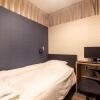 Отель Tabist Hotel Smart Sleeps Oita Station, фото 23