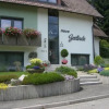 Отель Haus Gerlinde, фото 1