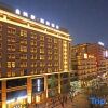 Отель Lestie Hotel (Xi'an Bell and Drum Tower South Gate Branch), фото 12