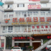 Отель 杭州假日酒店(黄山步行街店), фото 3