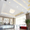 Отель Jiahezerun Hotel-qingdao, фото 15