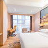 Отель Vienna Hotel (Shantou Exhibition Centre), фото 10