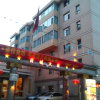 Отель Diyi International Boutique Hotel, фото 10