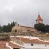 Отель La Posada de Higueruela, фото 5