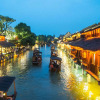 Отель Tongxiang Wuzhen Yuexiang Inn, фото 23