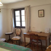 Отель Ce Nid d'Aigle - Chambres d'hôtes, фото 32