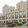 Отель Ji Hotel (Luoyang Longmen Railway Station), фото 28