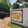 Отель Dambulla Village Hotel, фото 1