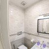 Отель Cozy Flat near Colosseum, фото 7
