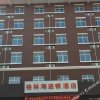 Отель Gelin Hai Inn Yonghe Binhe Road, фото 5