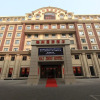 Отель Haizhou International Hotel, фото 1