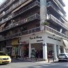 Отель Comfortable inexpensive apartmets near metro в Афинах
