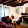 Отель Villa with 4 Bedrooms in Sousceyrac En Quercy, with Private Pool, Enclosed Garden And Wifi, фото 2