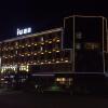 Отель IU Hotels Duyun Pingtang Yingbin Avenue, фото 3