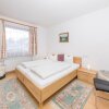 Отель Appartements Haus Sonnenschein, фото 4