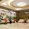 Отель Kaicheng Hotel, фото 5