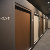 Отель Bizcourt Cabin Susukino - Caters to Men, фото 21