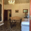 Отель Erice House, фото 3