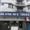Отель SM Palace Hotel в Дивинополисе