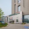 Отель Greentree Inn Wuxi New District Shengang World Exp, фото 24
