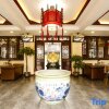 Отель Hongfuxiang Inn, фото 22