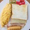 Meal