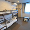 Отель SAMURISE 81INN - Vacation STAY 60981v, фото 8